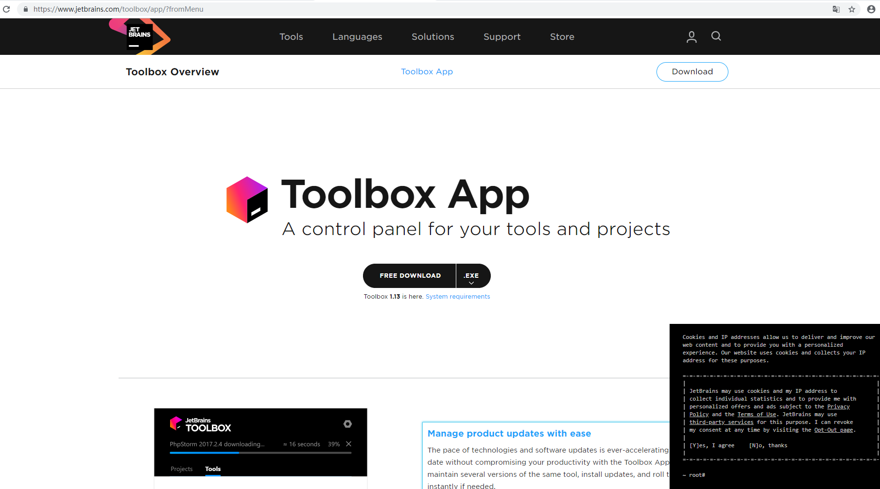 "ToolBox"