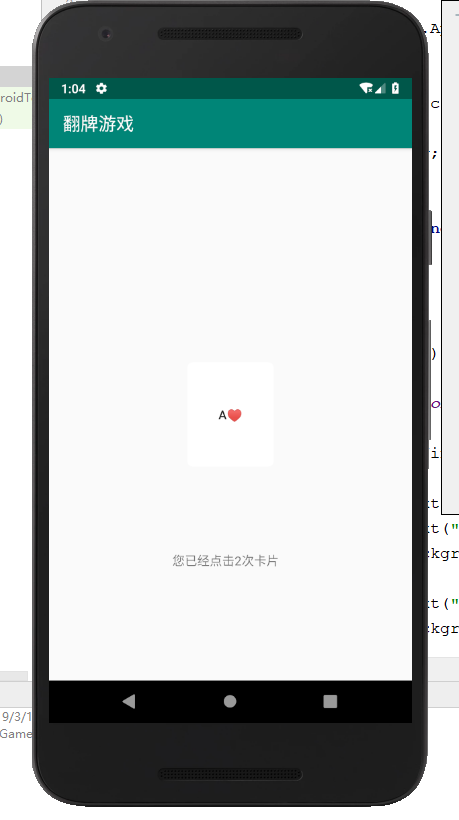 示例.png