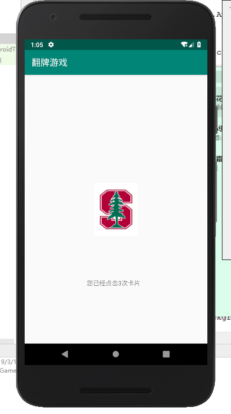 示例.png